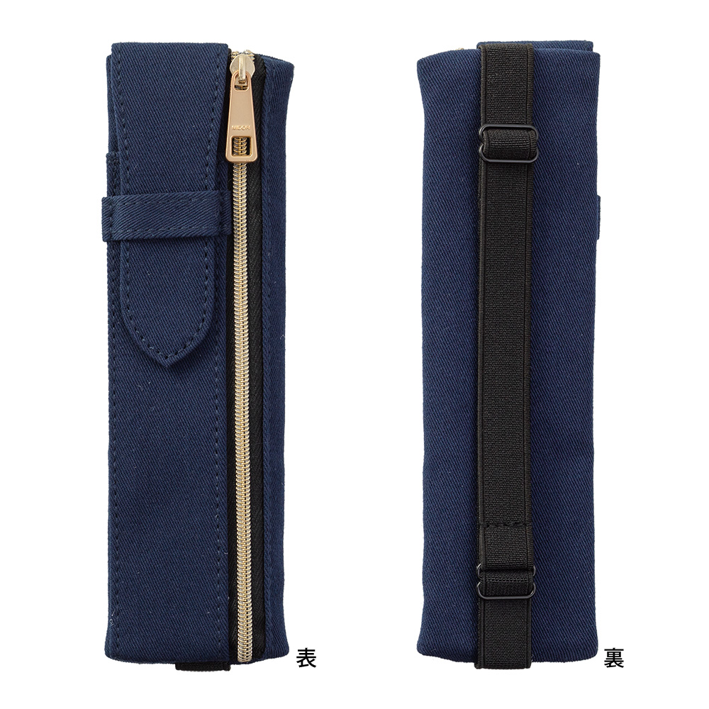 Midori Book Band Pen Case - Navy