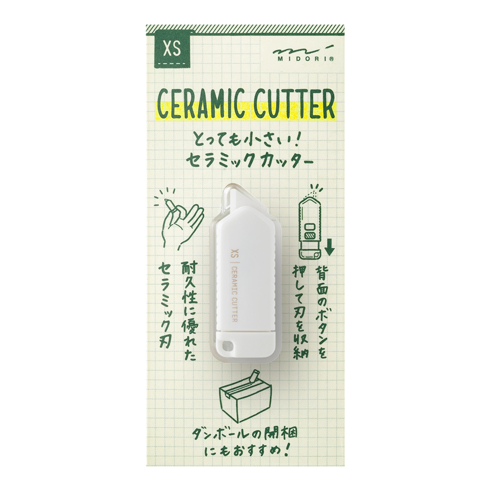 Midori Ceramic Cutter White