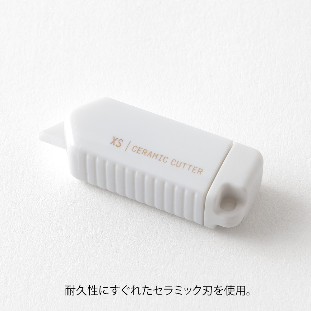 Midori Ceramic Cutter White