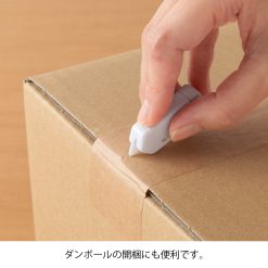 Midori Ceramic Cutter White