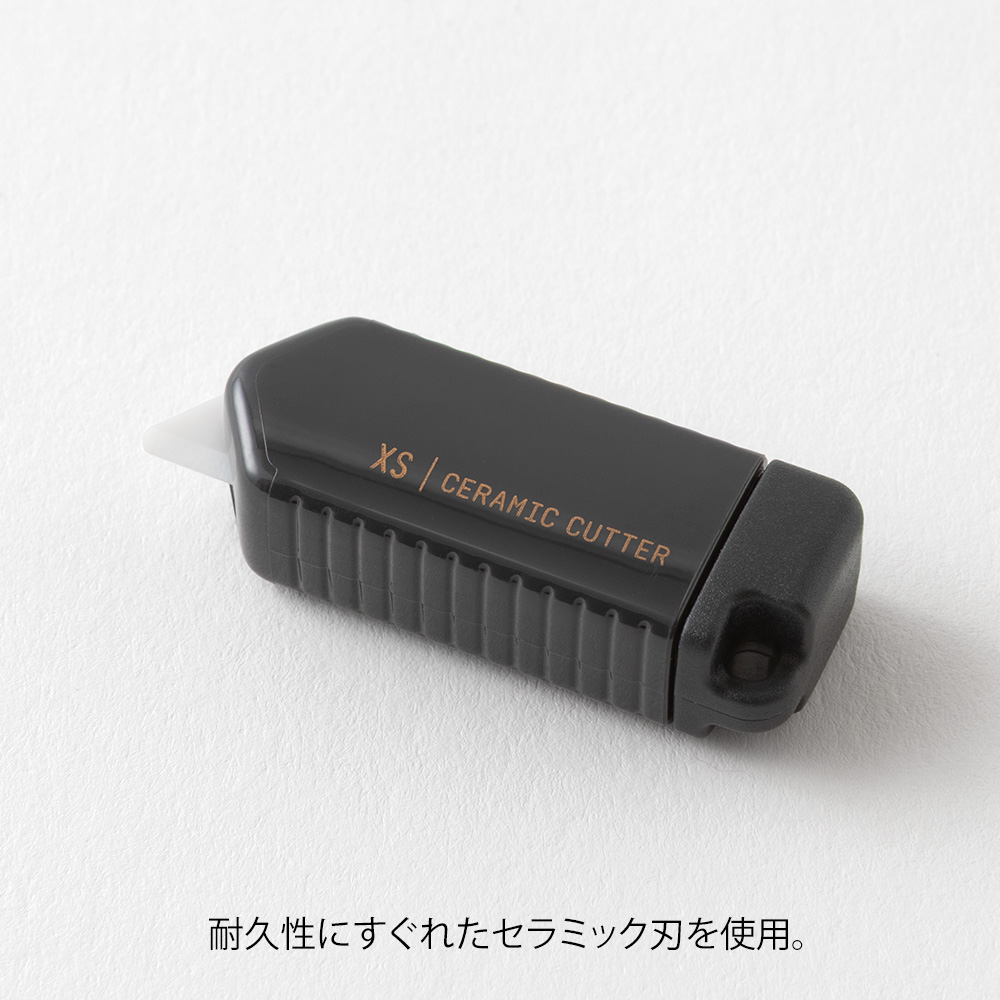 Midori XS Ceramic Cutter - Image 9