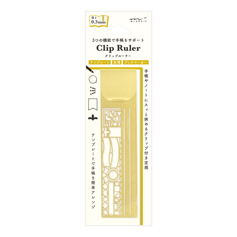 Midori Decorative Clip Ruler