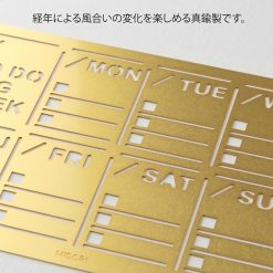 Midori Diary Template Weekly Block