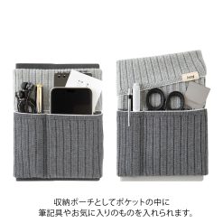Midori Knitted Book Band Pen Case - Grey