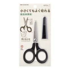 Midori Mini Scissors - Black