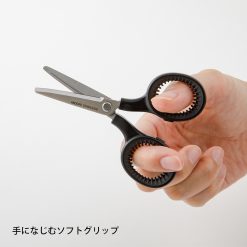 Midori Mini Scissors - Black