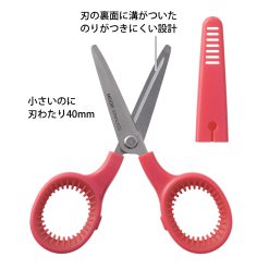 Midori Mini Scissors - Pink