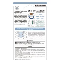 Midori Paintable Stamp Brown Ink - Ink Collection