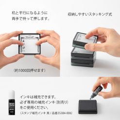 Midori Paintable Stamp Brown Ink - Ink Collection