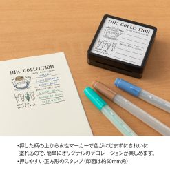 Midori Paintable Stamp Brown Ink - Ink Collection