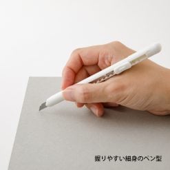 Midori Pen Cutter Scalpel