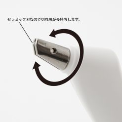 Midori Scrapbook Cutter