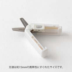 Midori XS Compact Scissors