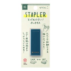 Midori XS Compact Stapler