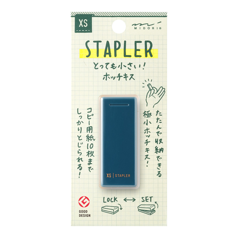 Midori XS Compact Stapler