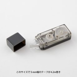 Midori XS Correction Tape - Black