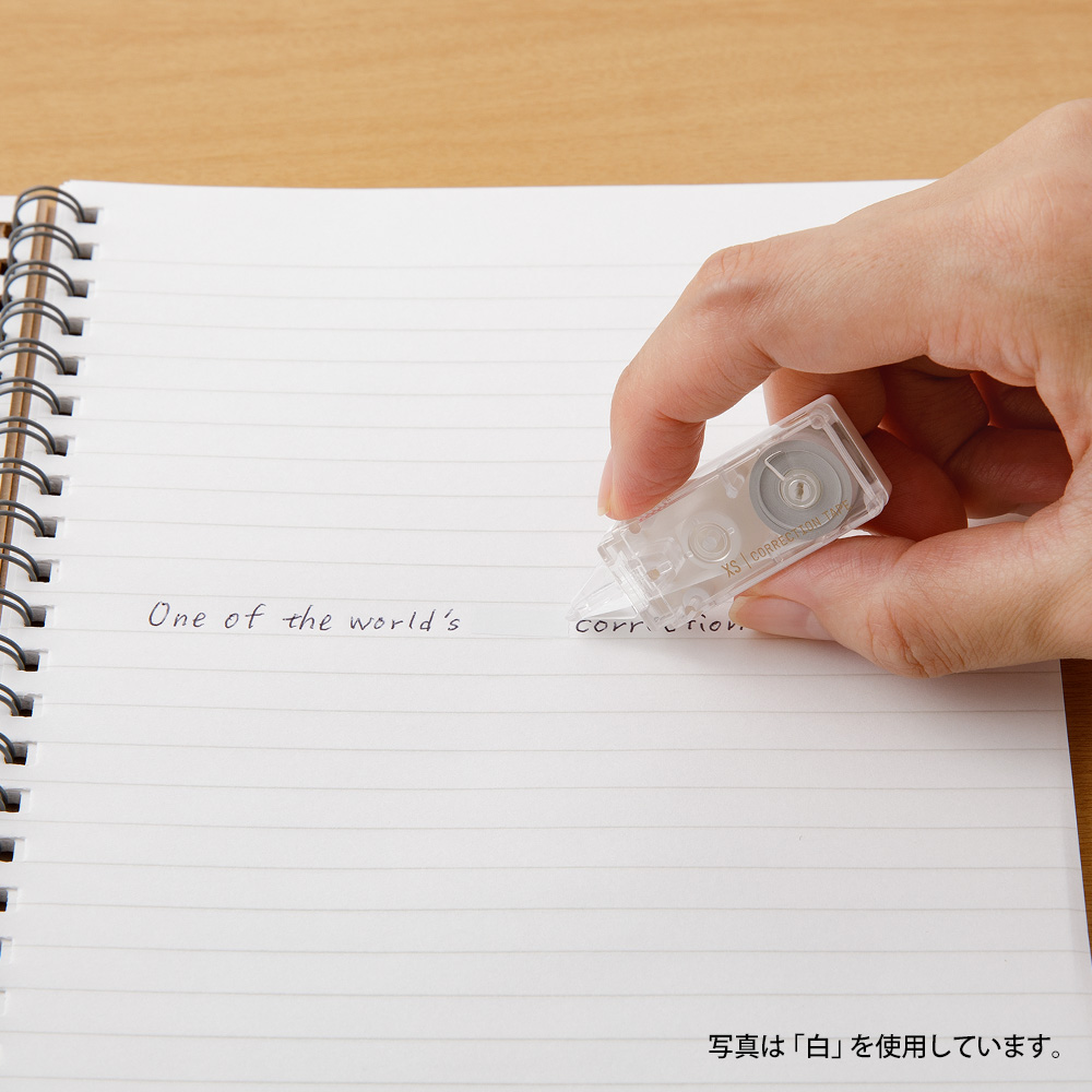 Midori XS Correction Tape - Black