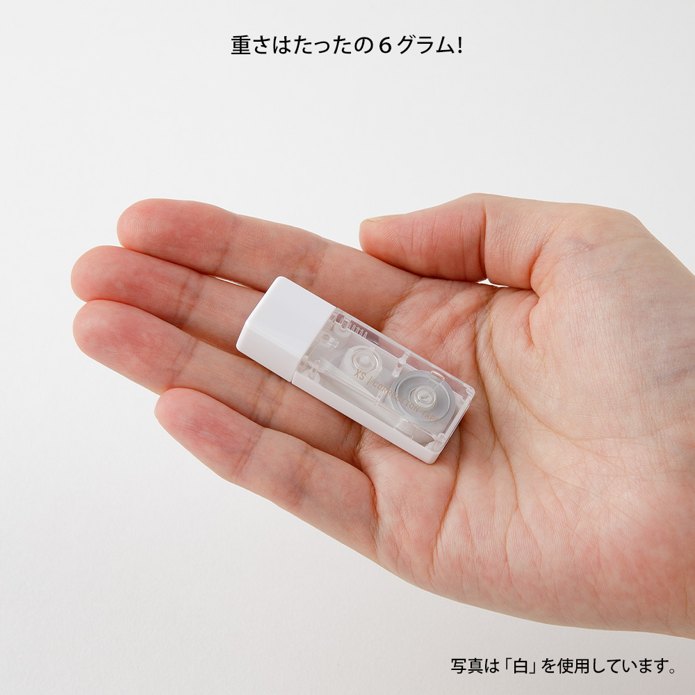 Midori XS Correction Tape - Black