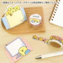 Mind Wave Die Cut Masking Tape - Piyoko Bean
