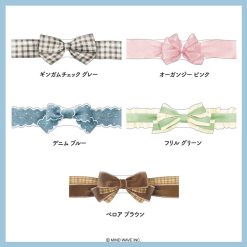 Mind Wave Masking Tape - Die Cut Pretty Ribbons