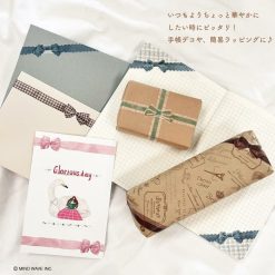Mind Wave Masking Tape - Die Cut Pretty Ribbons