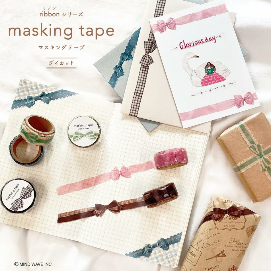 Mind Wave Masking Tape - Die Cut Pretty Ribbons