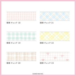 Mind Wave Masking Tape - Pattern Check