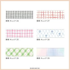 Mind Wave Masking Tape - Pattern Check