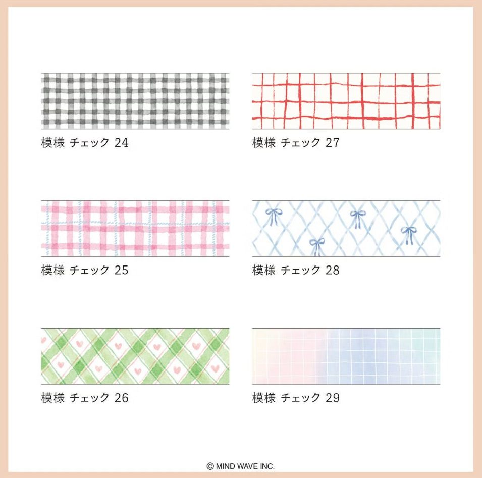 Mind Wave Masking Tape - Pattern Check