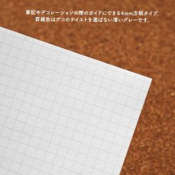 Mind Wave Refill Paper for Bine A6 Ring Binder - Grid