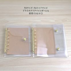 Mind Wave Refill Paper for Bine A6 Ring Binder - Kraft