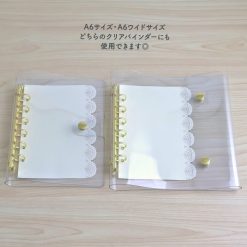 Mind Wave Refill Paper for Bine A6 Ring Binder - Lace Yellow