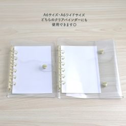 Mind Wave Refill Paper for Bine A6 Ring Binder - Plain