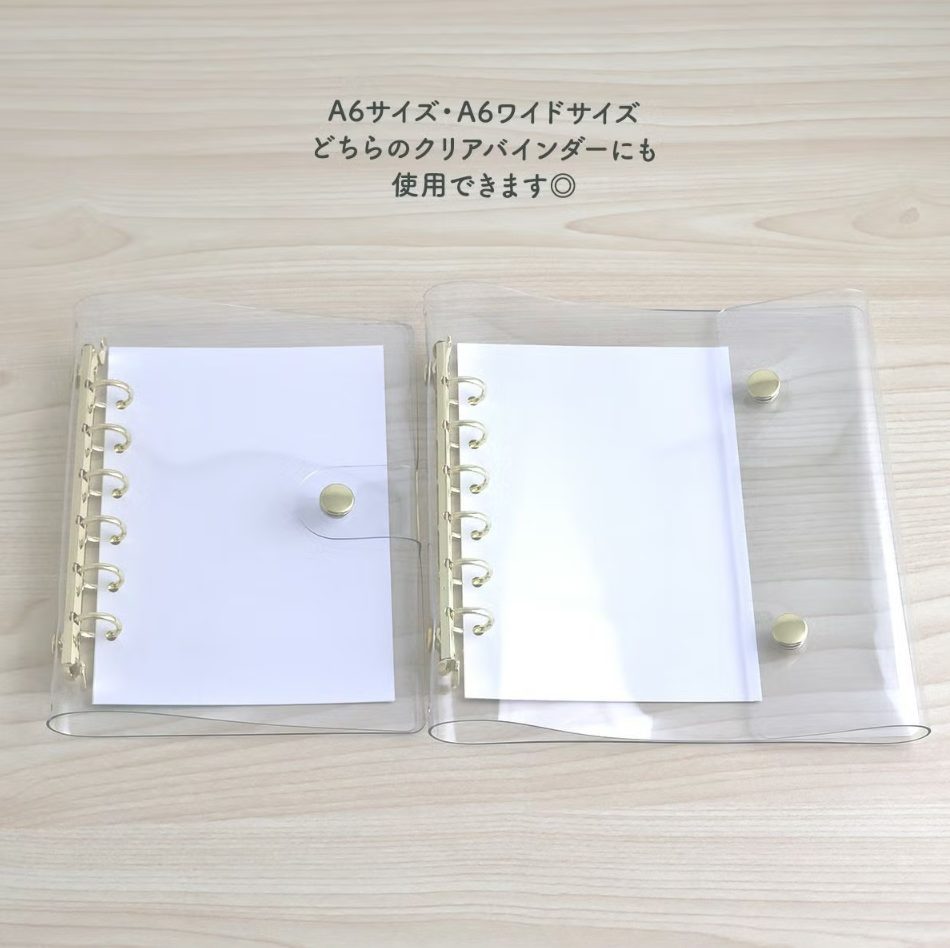 Mind Wave Refill Paper for Bine A6 Ring Binder - Plain
