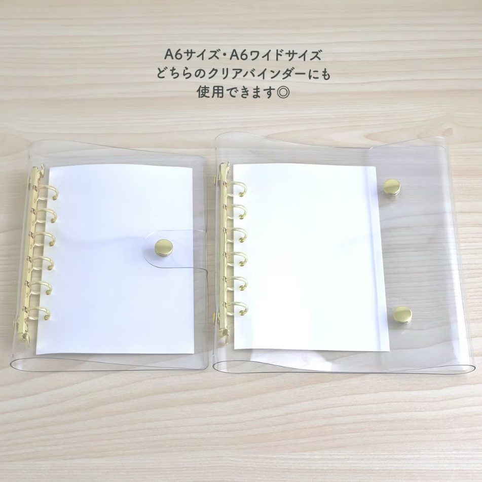 Mind Wave Refill Paper for Bine A6 Ring Binder - Sticker Release