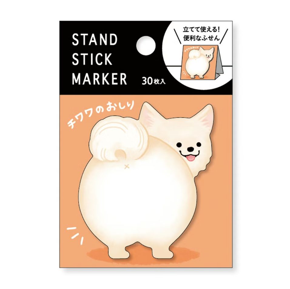 Mind Wave Stand-Up Sticky Notes - Chihuahua