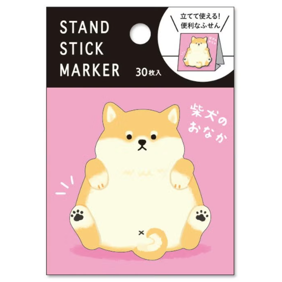Mind Wave Stand-Up Sticky Notes - Shiba Inu