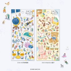 Mind Wave Stickers - Secret Friend Toys