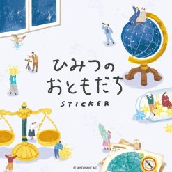 Mind Wave Stickers - Secret Friend Toys