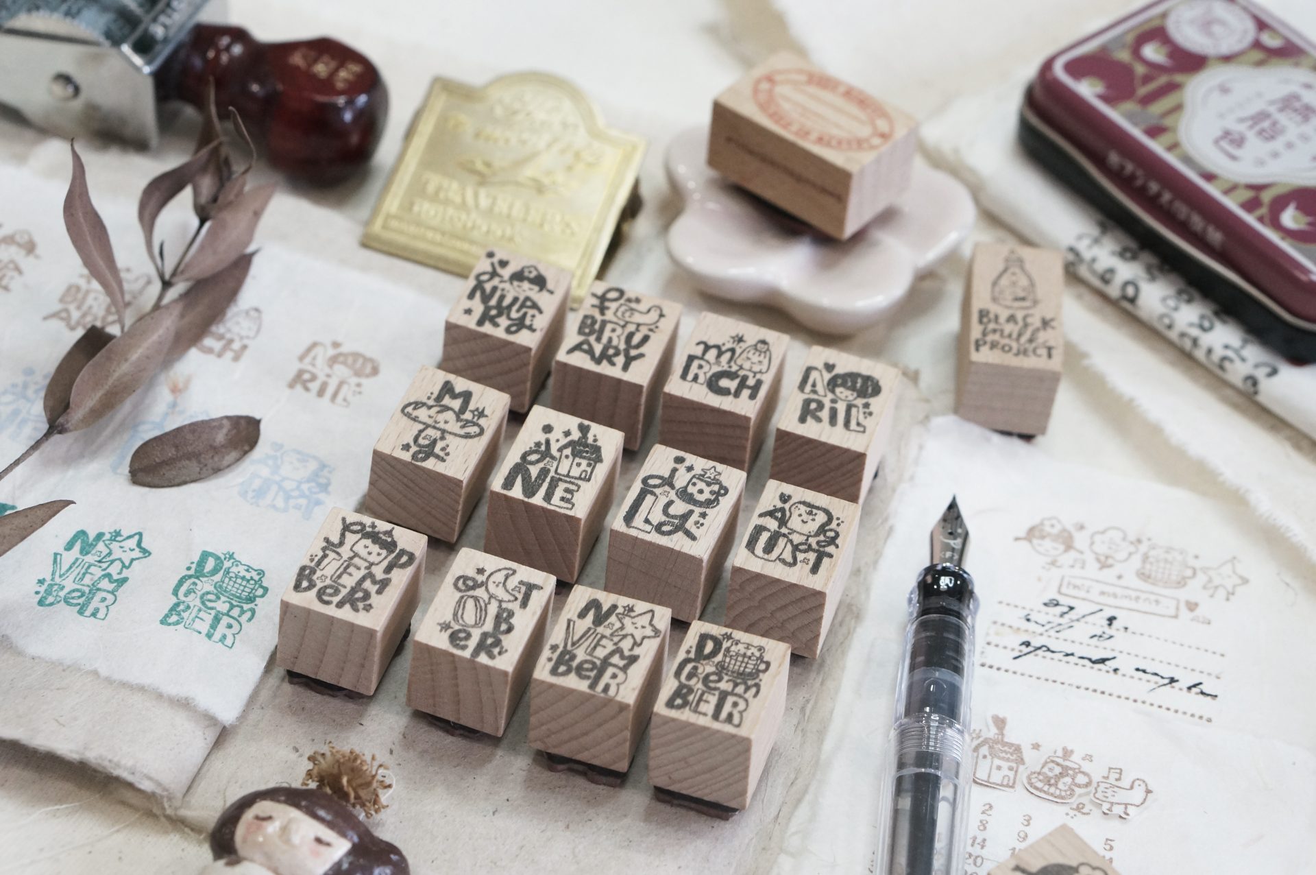 Black Milk Project This Moment - Twelve Months Rubber Stamps