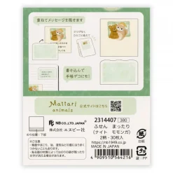 NB Wanova Mattari Animals Night Sticky Notes - Momonga