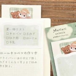 NB Wanova Mattari Animals Night Sticky Notes - Momonga