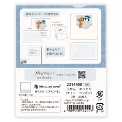NB Wanova Mattari Animals Night Sticky Notes - Penguin