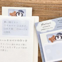 NB Wanova Mattari Animals Night Sticky Notes - Penguin