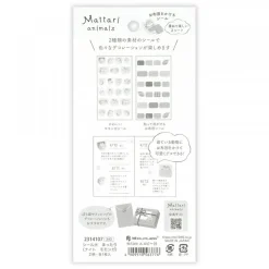 NB Wanova Mattari Animals Stickers - Momonga