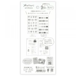 NB Wanova Mattari Animals Stickers - Penguin