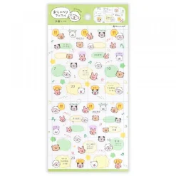 NB Wanova Speech Bubble Stickers - Animals