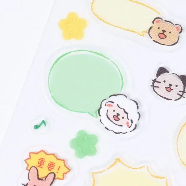 NB Wanova Speech Bubble Stickers - Animals