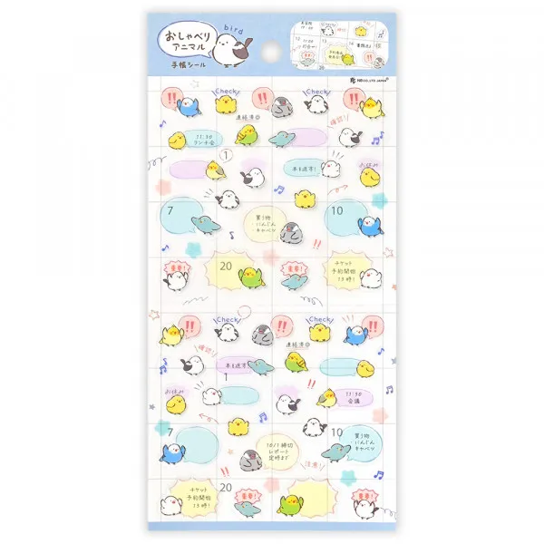 NB Wanova Speech Bubble Stickers - Birds