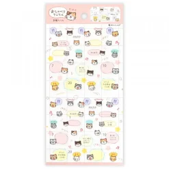 NB Wanova Speech Bubble Stickers - Cats